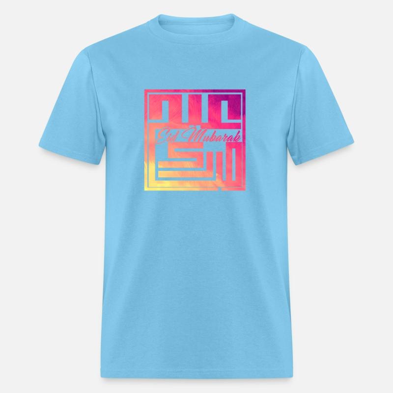 Eid Mubarak Arabic Calligraphy Style Eid Al Fitr