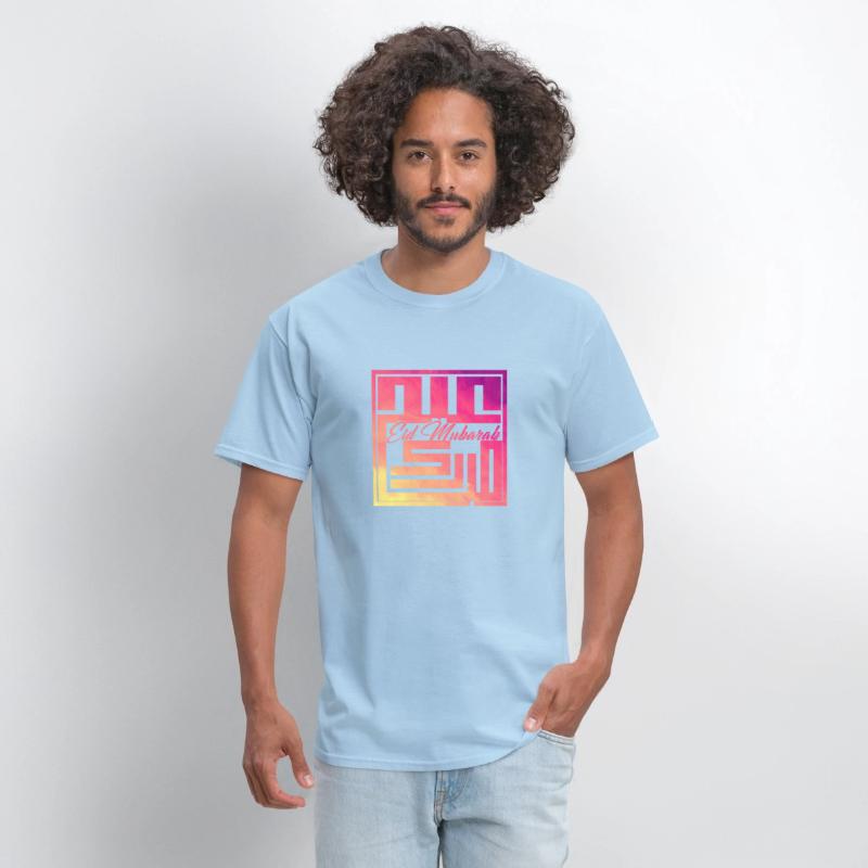 Eid Mubarak Arabic Calligraphy Style Eid Al Fitr