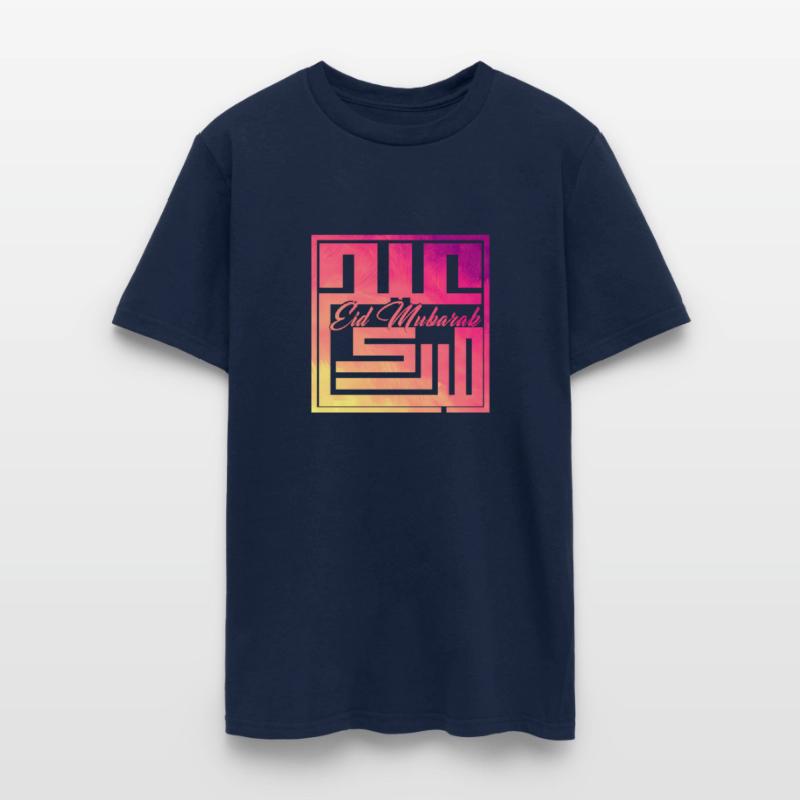 Eid Mubarak Arabic Calligraphy Style Eid Al Fitr