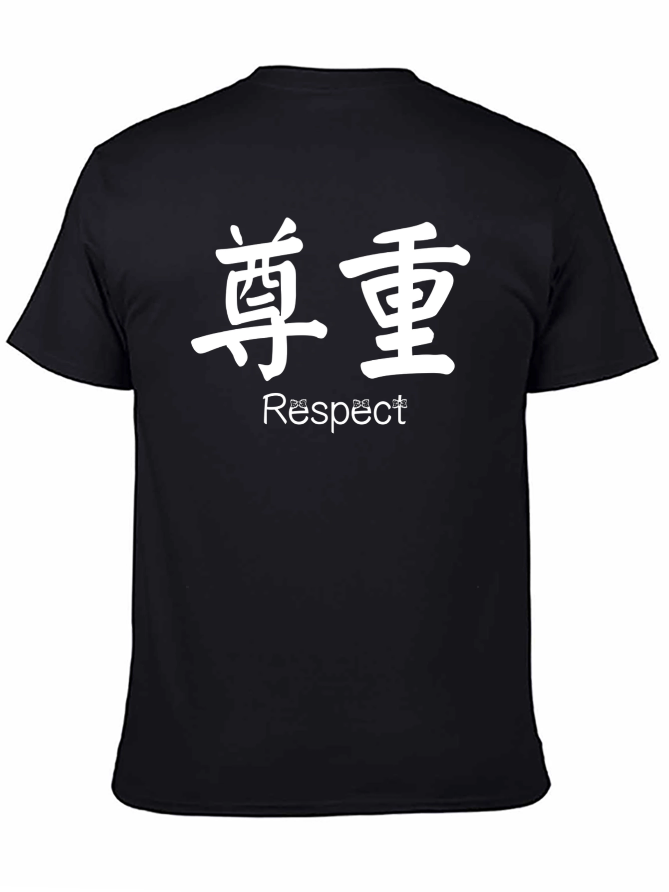 Respect Chinese Symbol T-Shirt