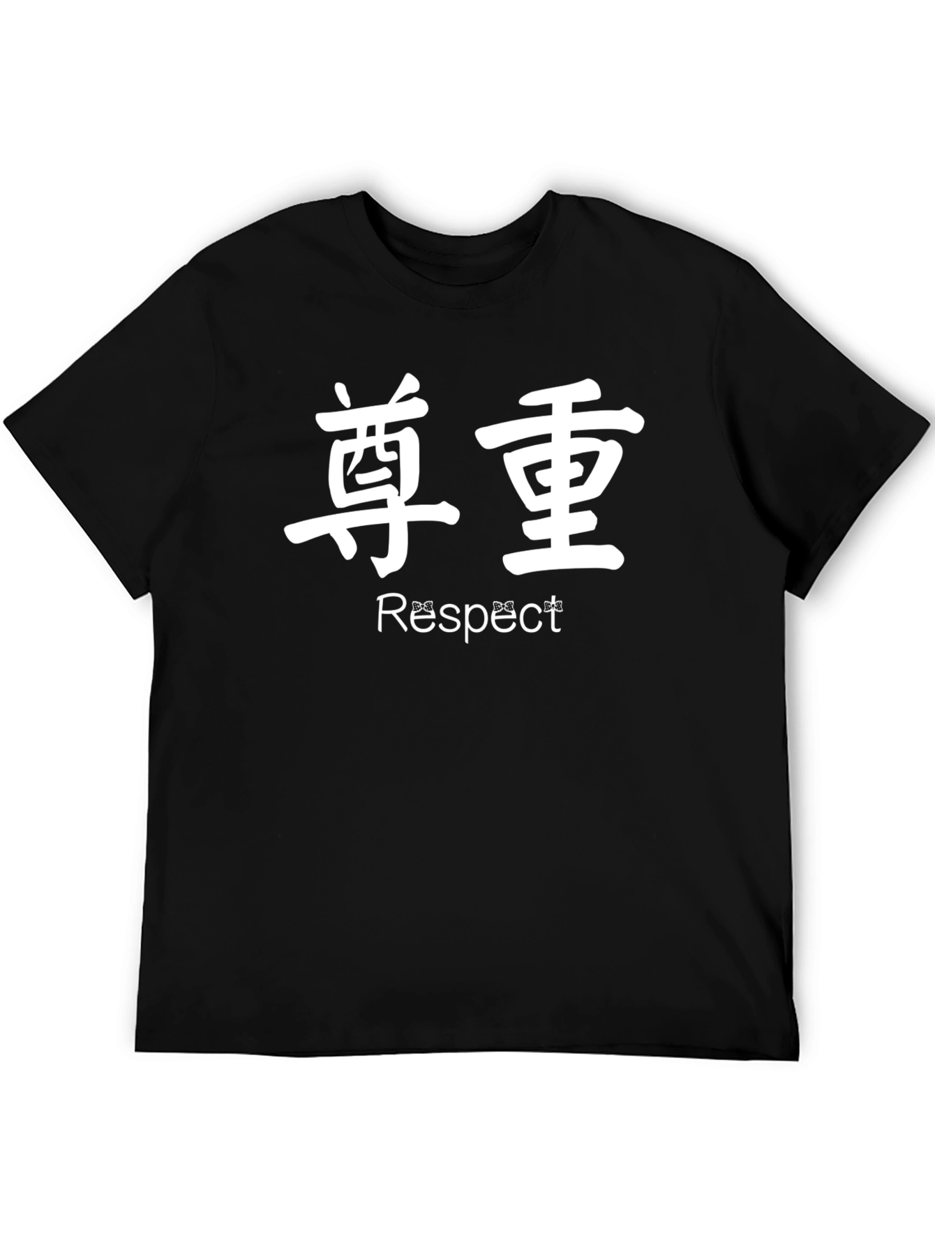 Respect Chinese Symbol T-Shirt