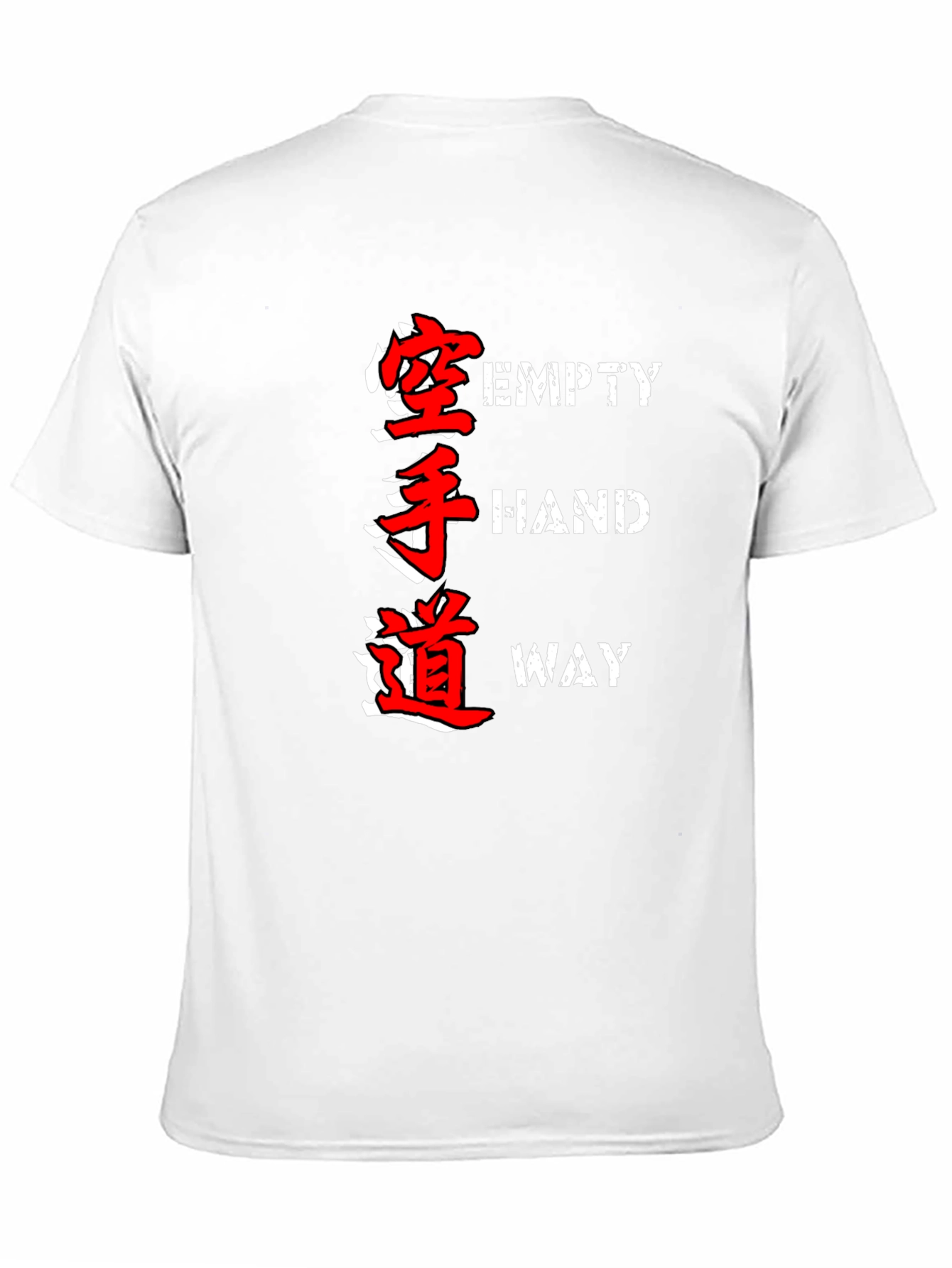 Karate Empty Hand Way Graphic T-Shirt