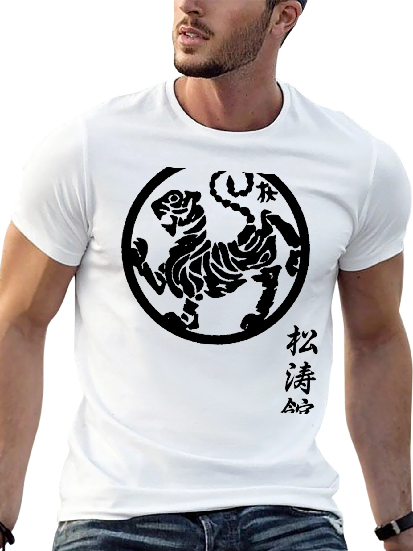 Karate Tiger Black T-Shirt - Martial Arts Tee
