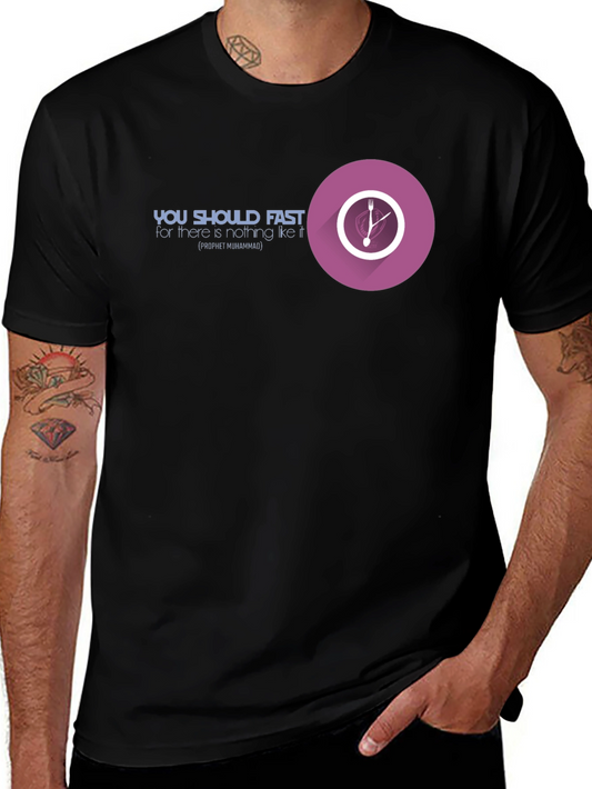 Islamic Fasting T-Shirt - Ramadan Kareem