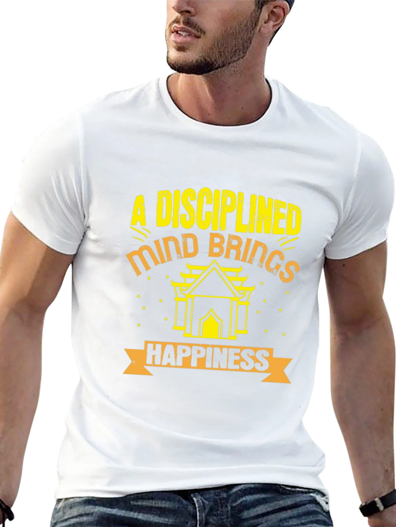 Disciplined Mind T-Shirt