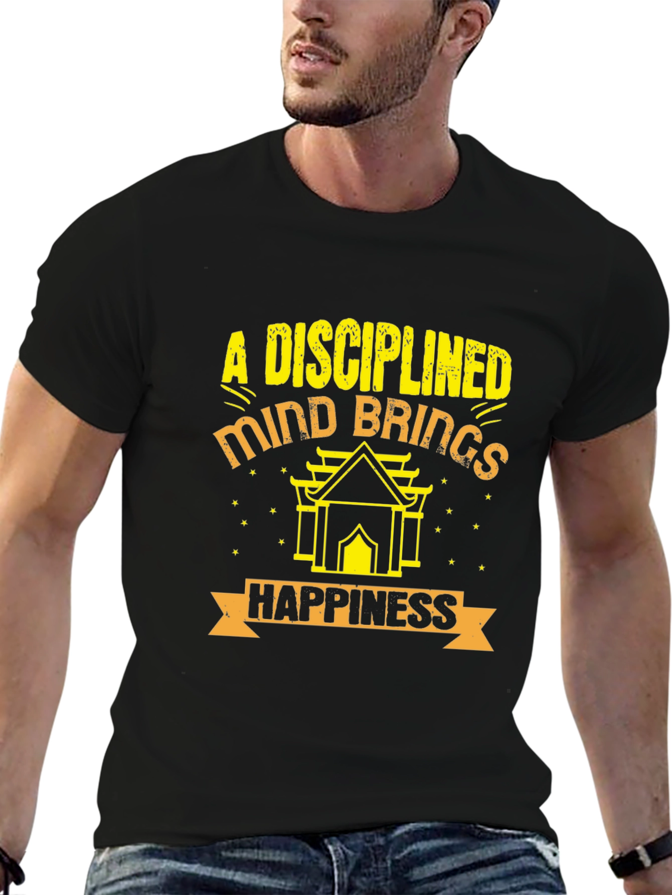 Disciplined Mind T-Shirt
