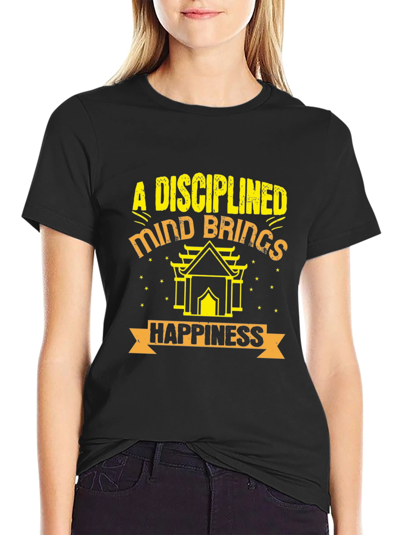 Disciplined Mind T-Shirt
