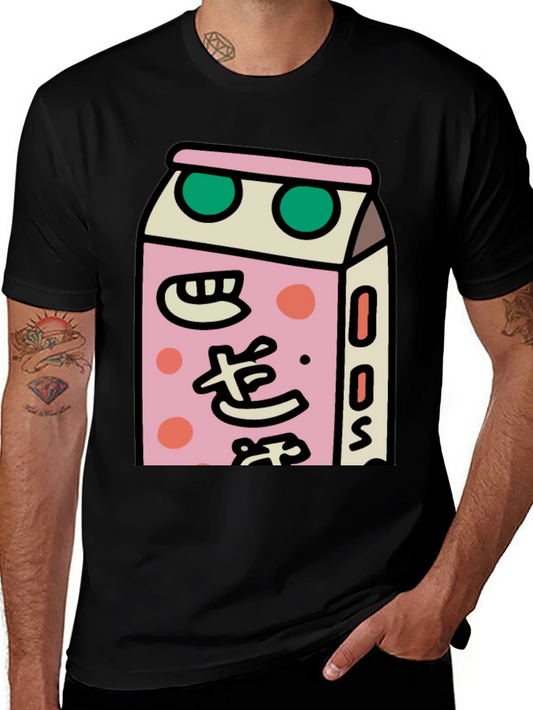 Cute Kawaii Cartoon Milk Carton T-Shirt