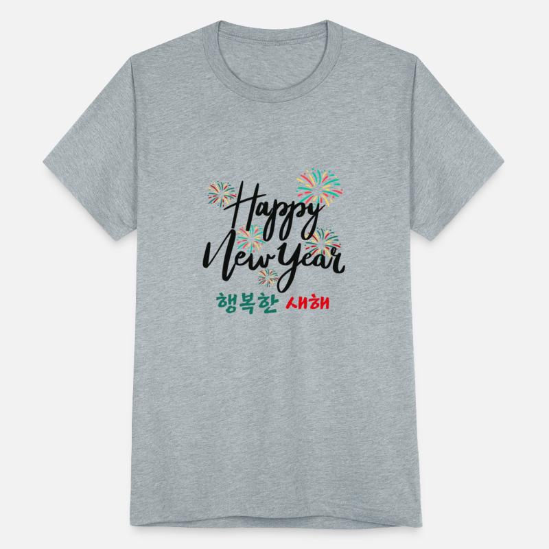 Happy New Year Korean Fireworks Design