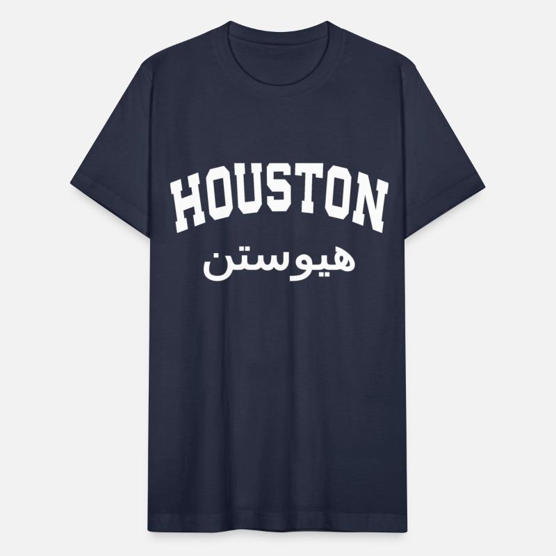 HOUSTON ARABIC LETTER EID GIFT sweat hoodies