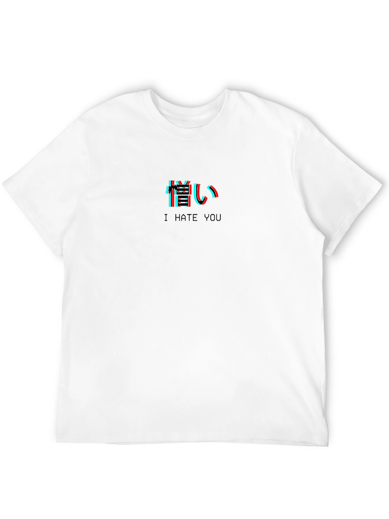 I Hate You Kanji Glitch Black Tee
