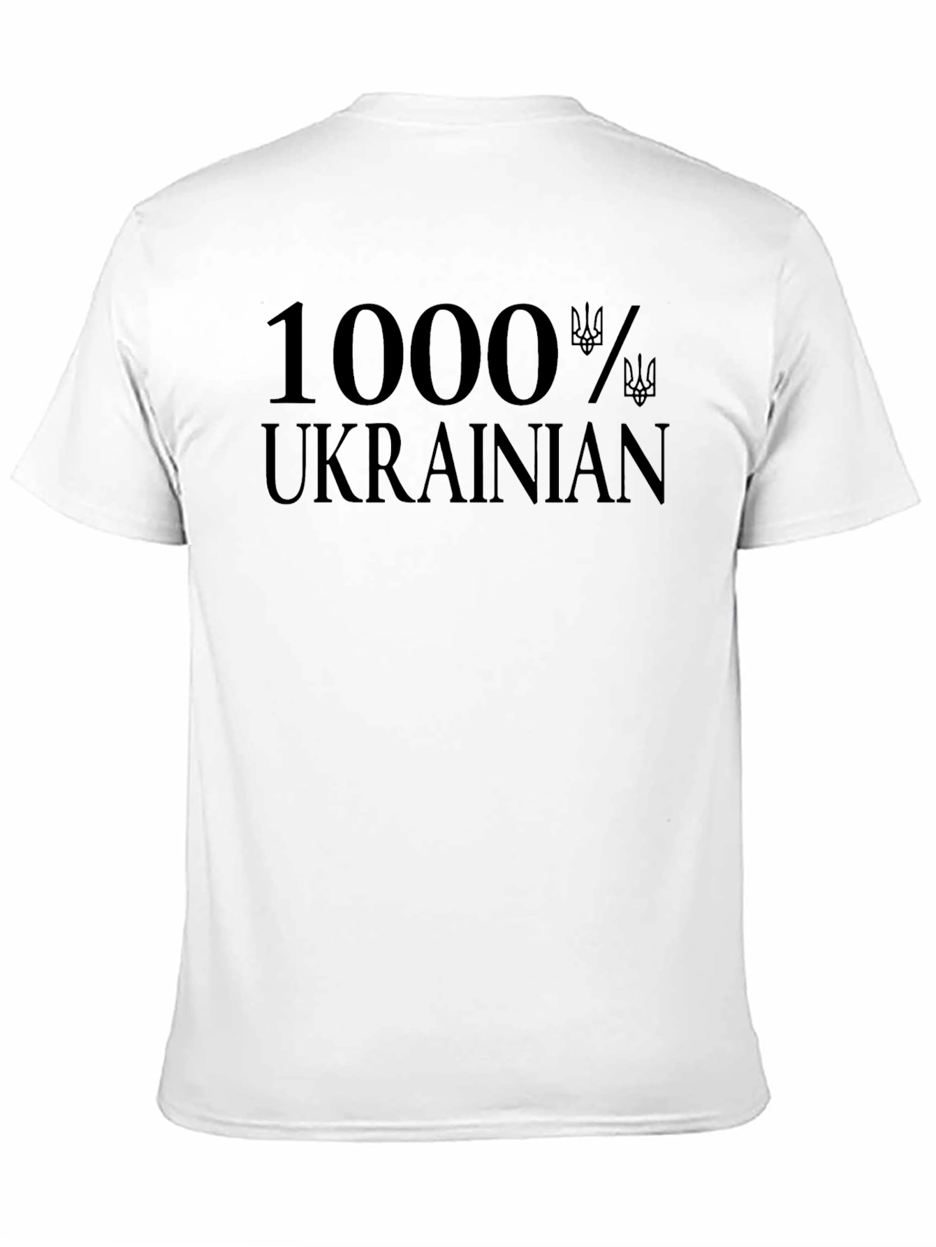 1000% Ukrainian Pride Tee - Black Graphic T-Shirt