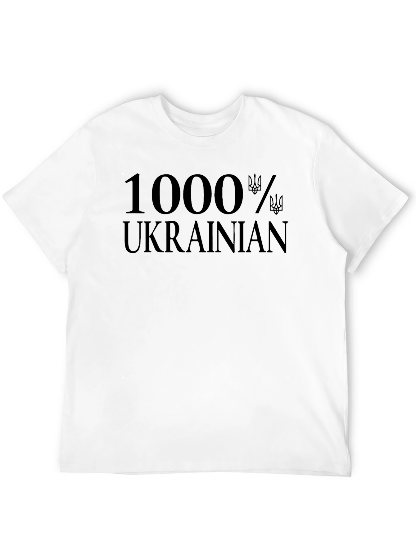 1000% Ukrainian Pride Tee - Black Graphic T-Shirt