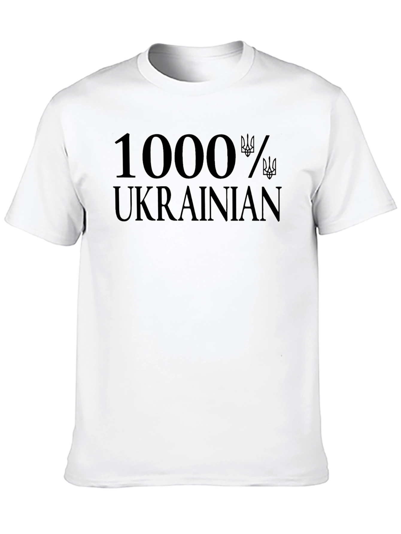 1000% Ukrainian Pride Tee - Black Graphic T-Shirt