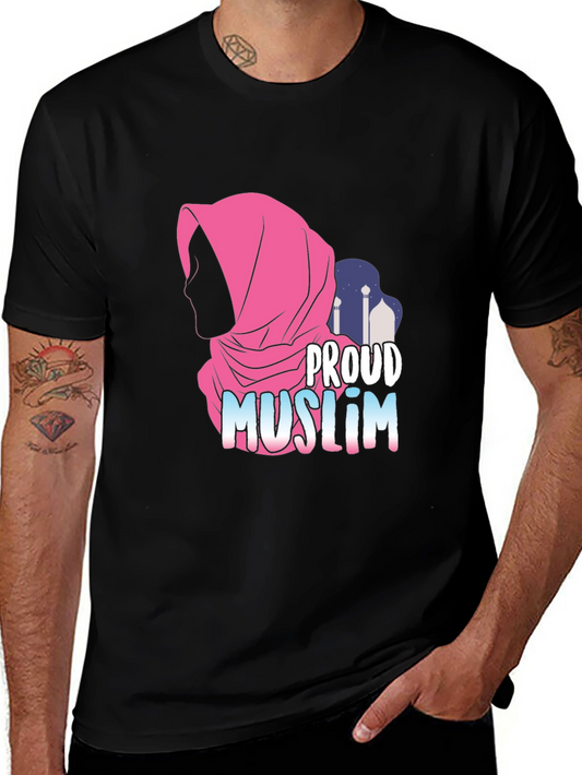 Proud Muslim T-Shirt Islamic Pride Tee