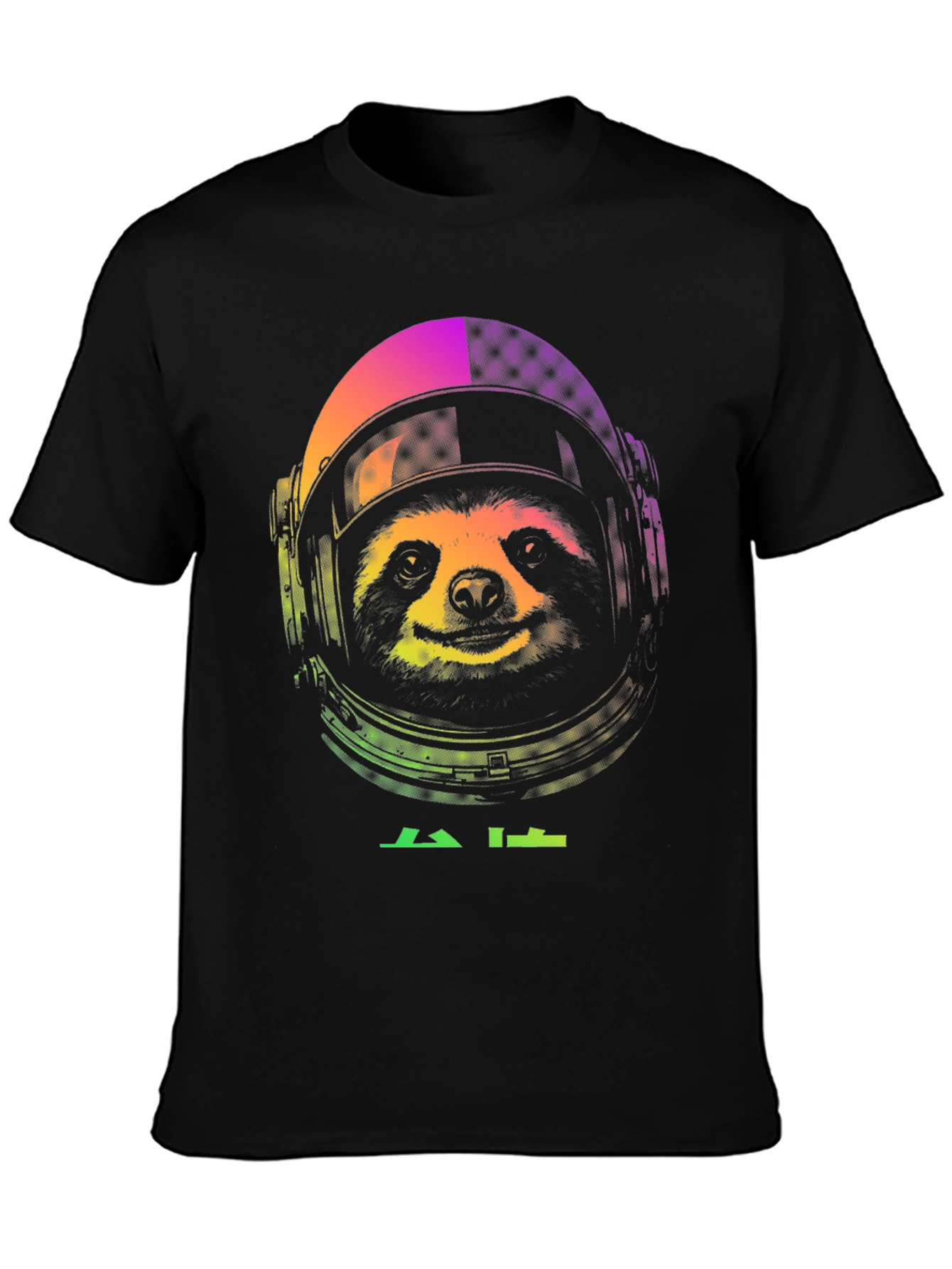 Sloth Astronaut Graphic T-Shirt - Space Animal Tee