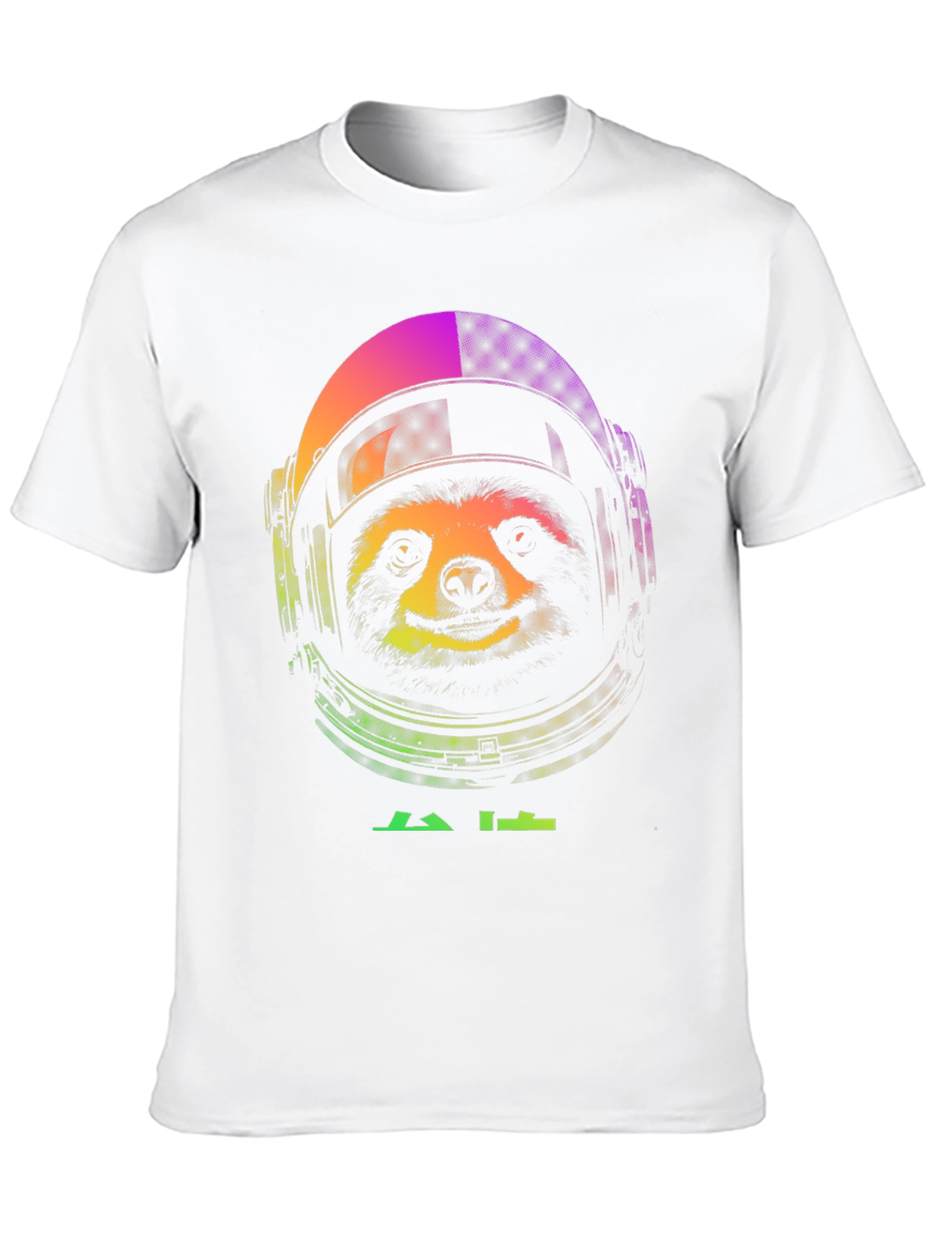 Sloth Astronaut Graphic T-Shirt - Space Animal Tee