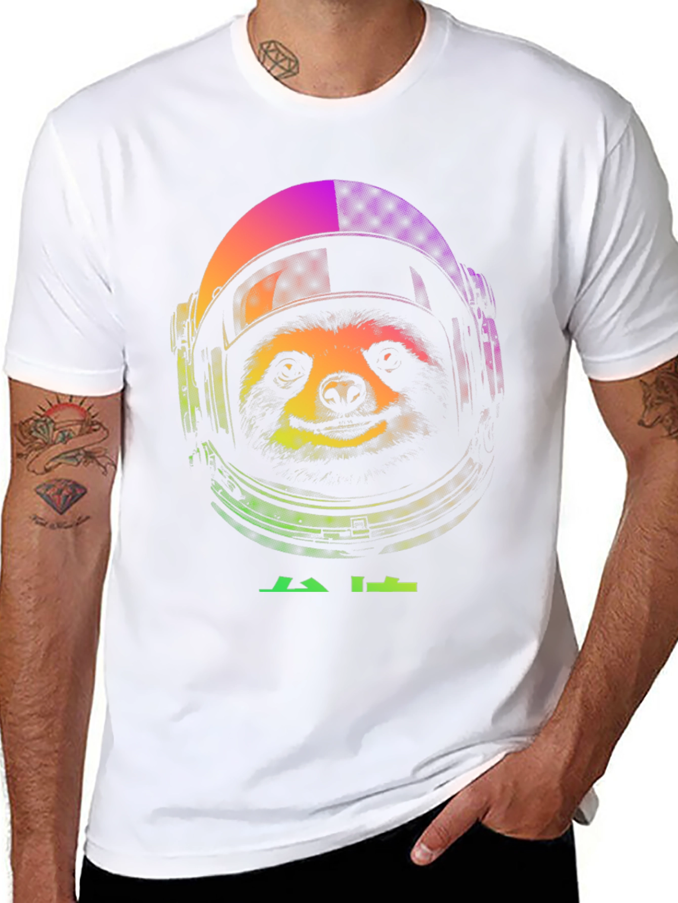 Sloth Astronaut Graphic T-Shirt - Space Animal Tee