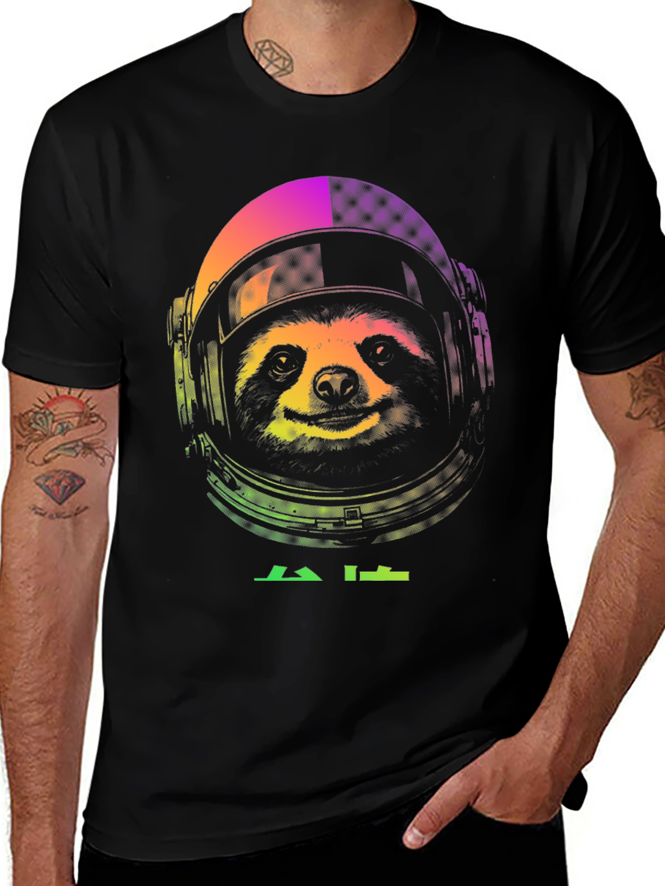 Sloth Astronaut Graphic T-Shirt - Space Animal Tee
