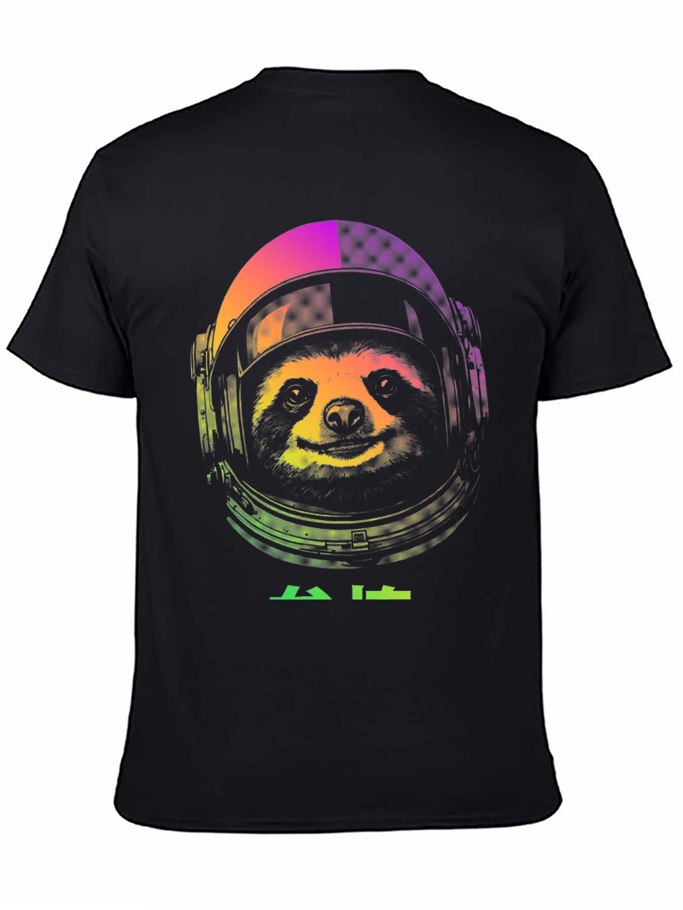 Sloth Astronaut Graphic T-Shirt - Space Animal Tee