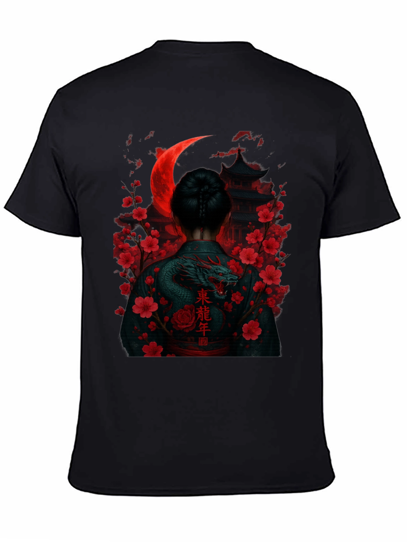 Dragon & Moon Graphic Tee - Stylish Unisex Shirt