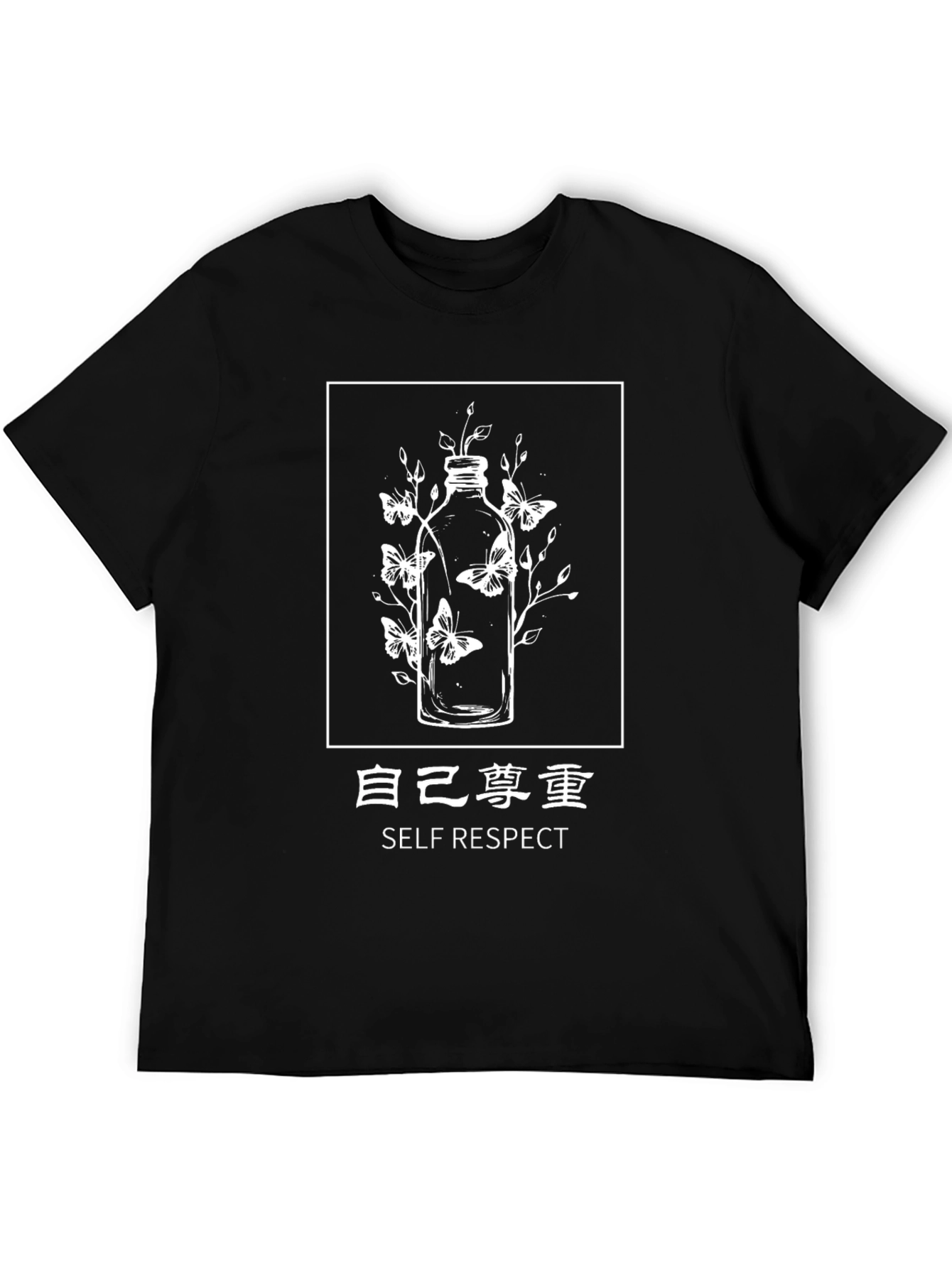 Self Respect Butterfly Bottle Graphic Tee