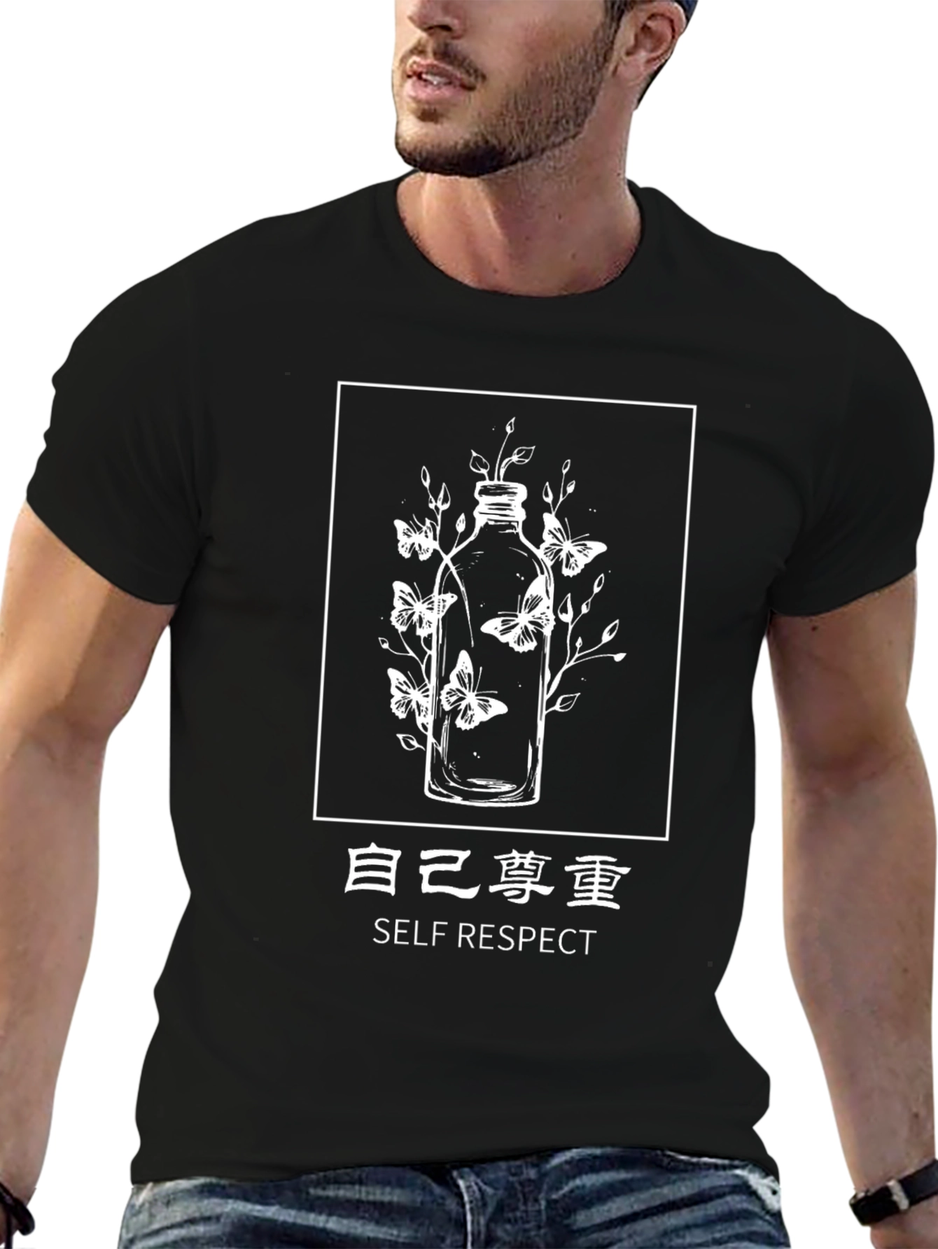 Self Respect Butterfly Bottle Graphic Tee