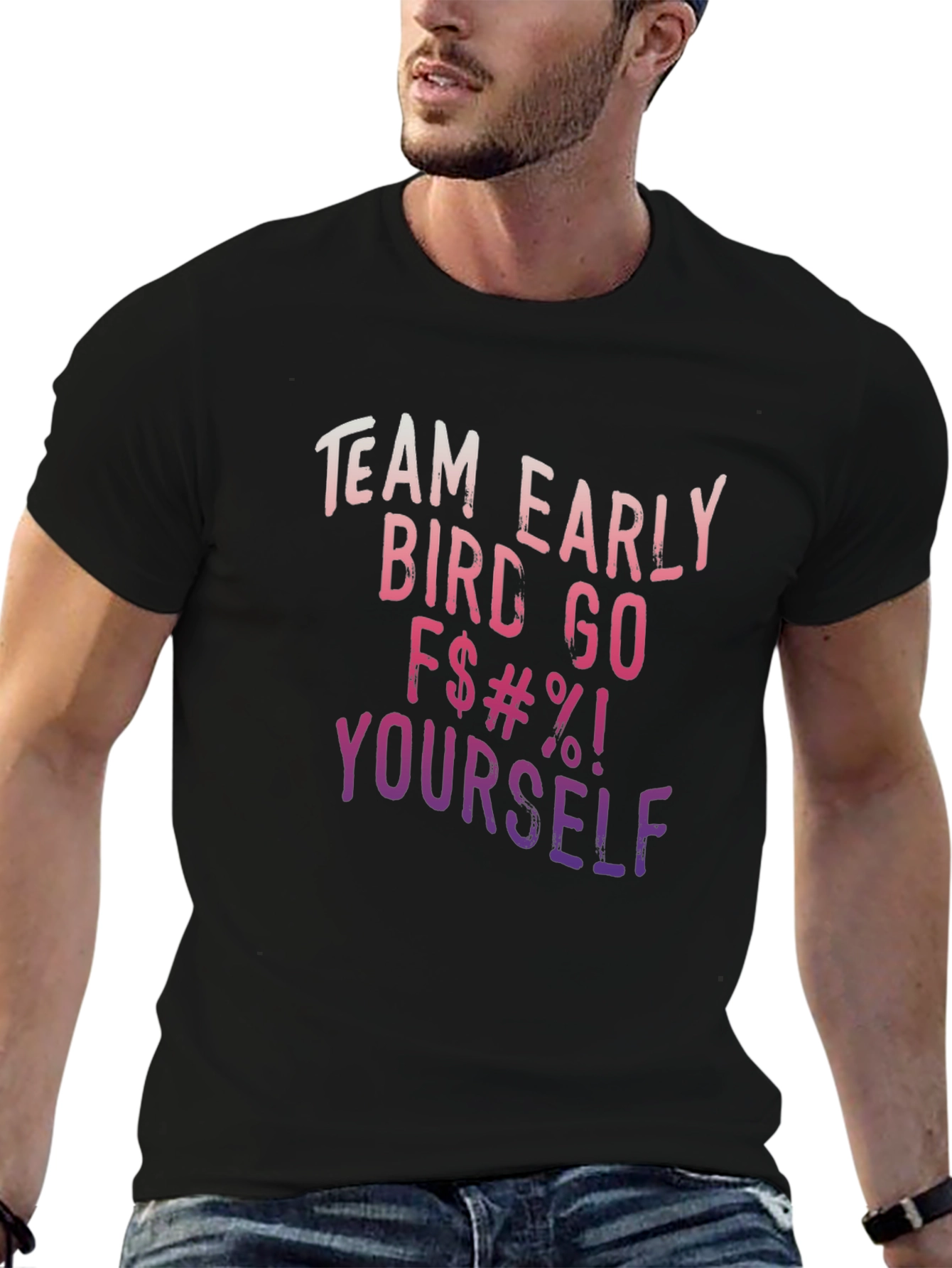 Funny Team Early Bird Graphic T-Shirt