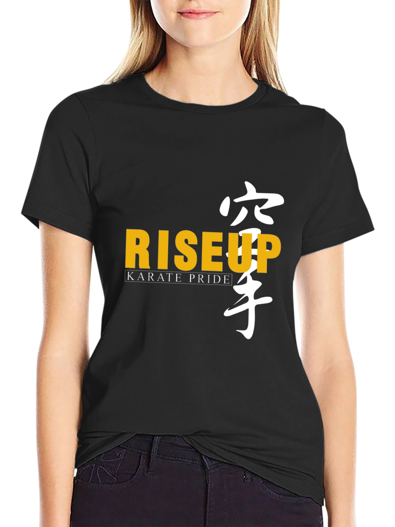 Rise Up Karate Pride Black T-Shirt