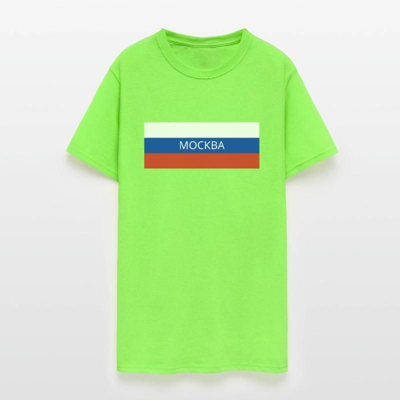Moscow City in Russian