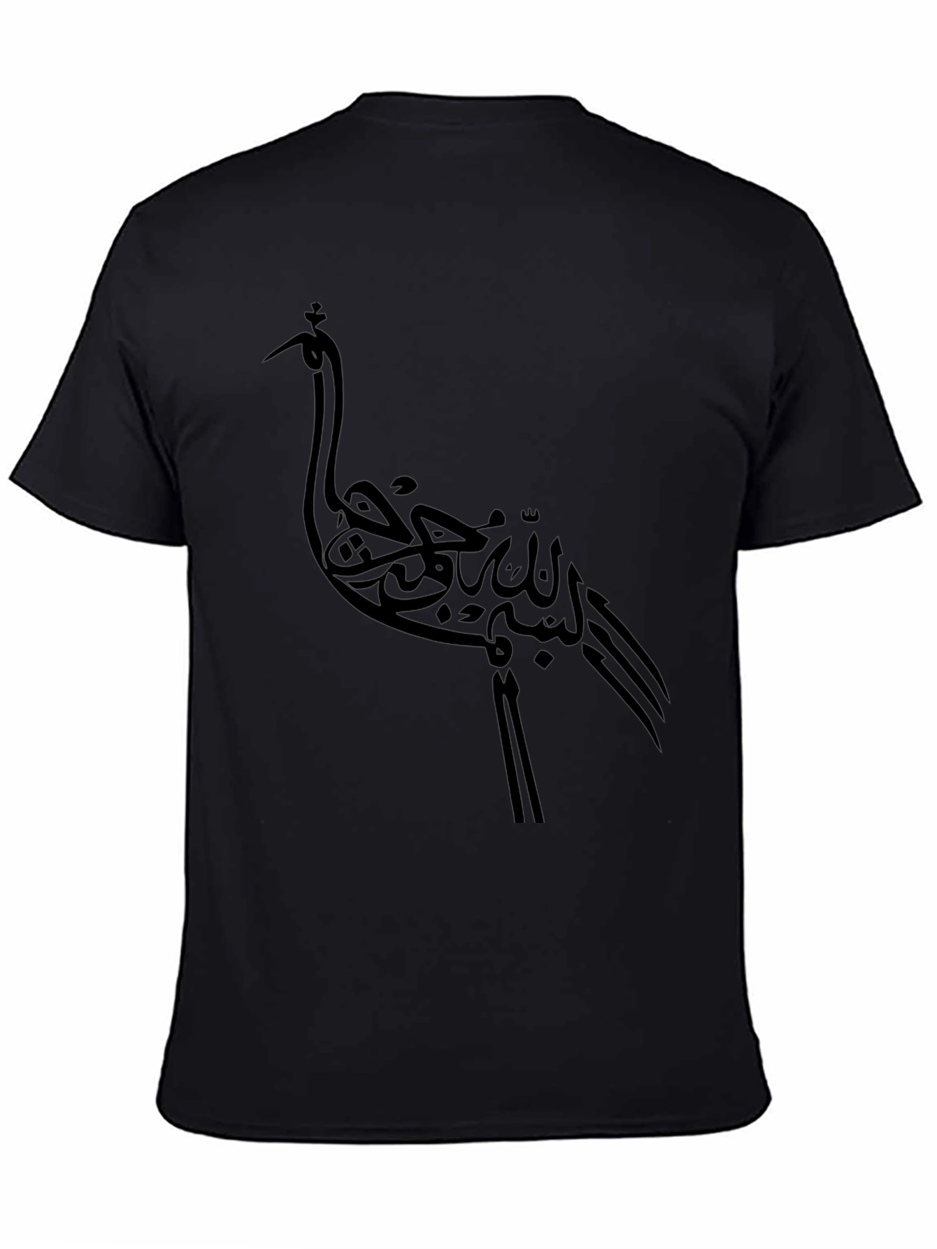 Artistic Crane Graphic T-Shirt - Unique Design