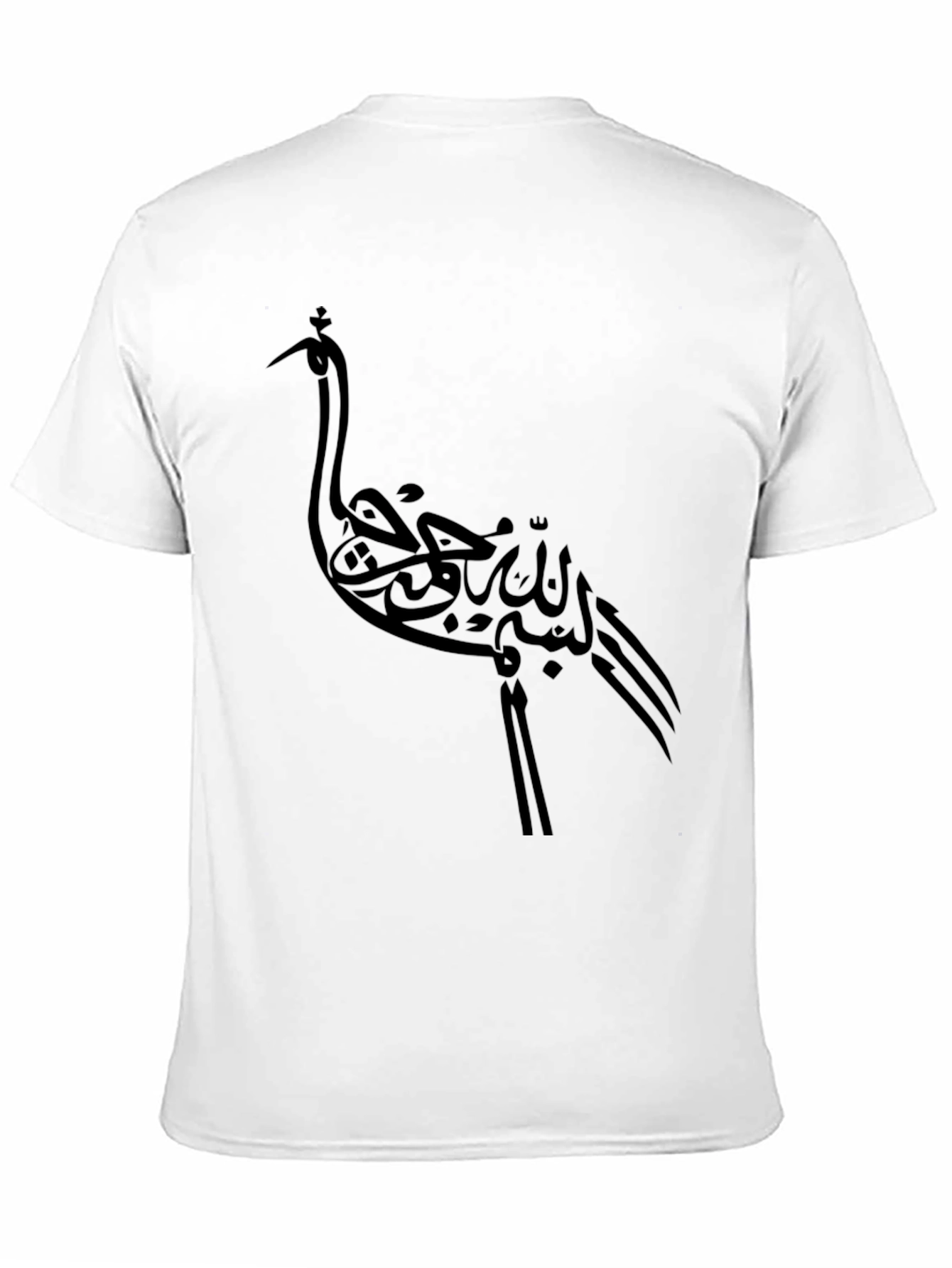 Artistic Crane Graphic T-Shirt - Unique Design
