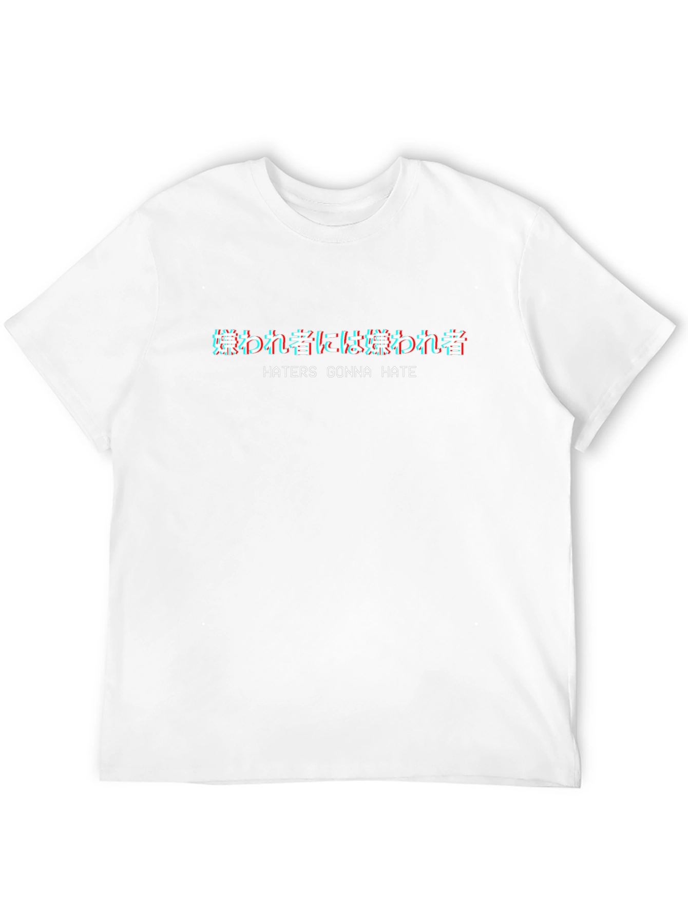 Haters Gonna Hate Graphic Tee - Black