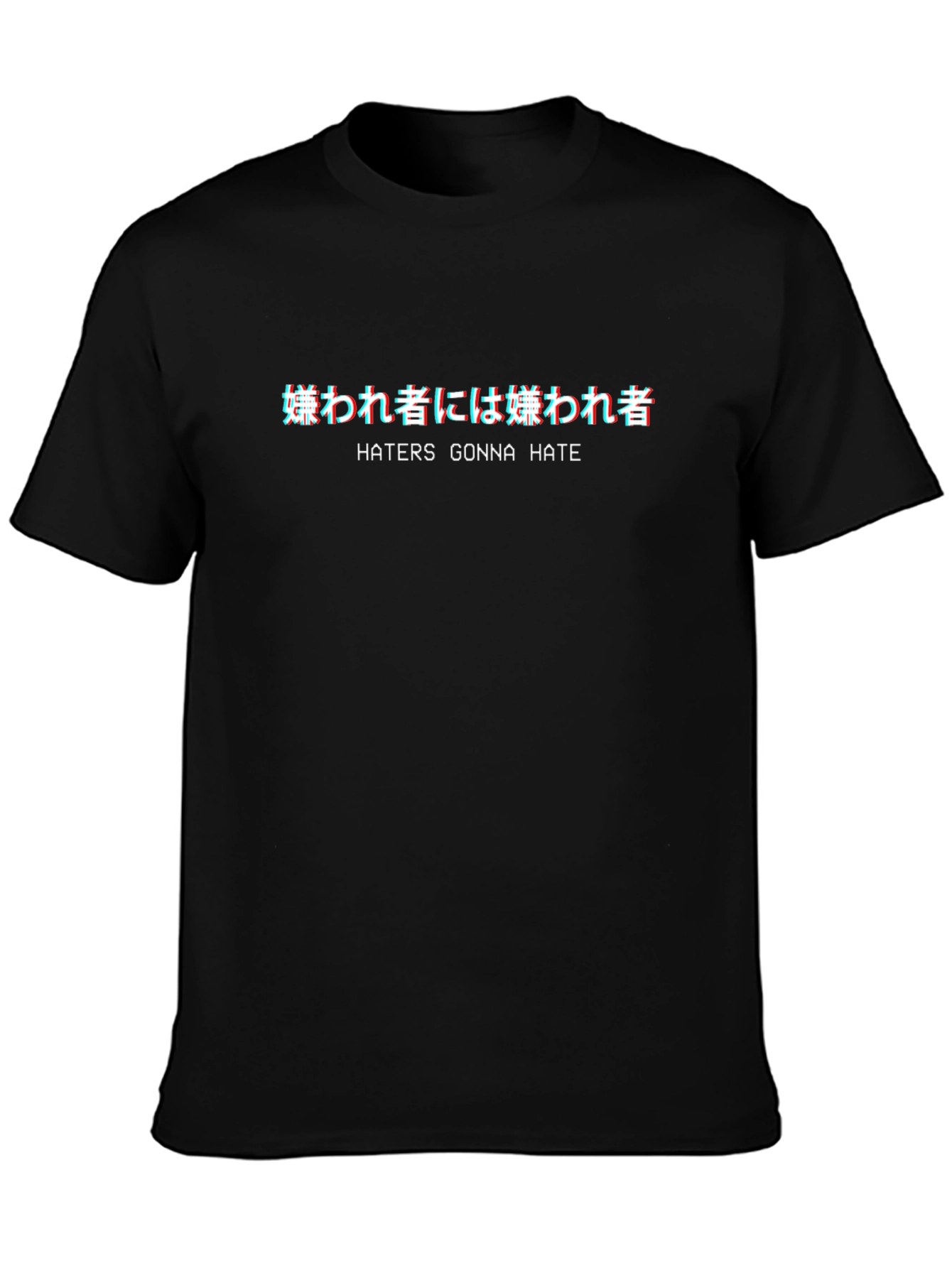 Haters Gonna Hate Graphic Tee - Black