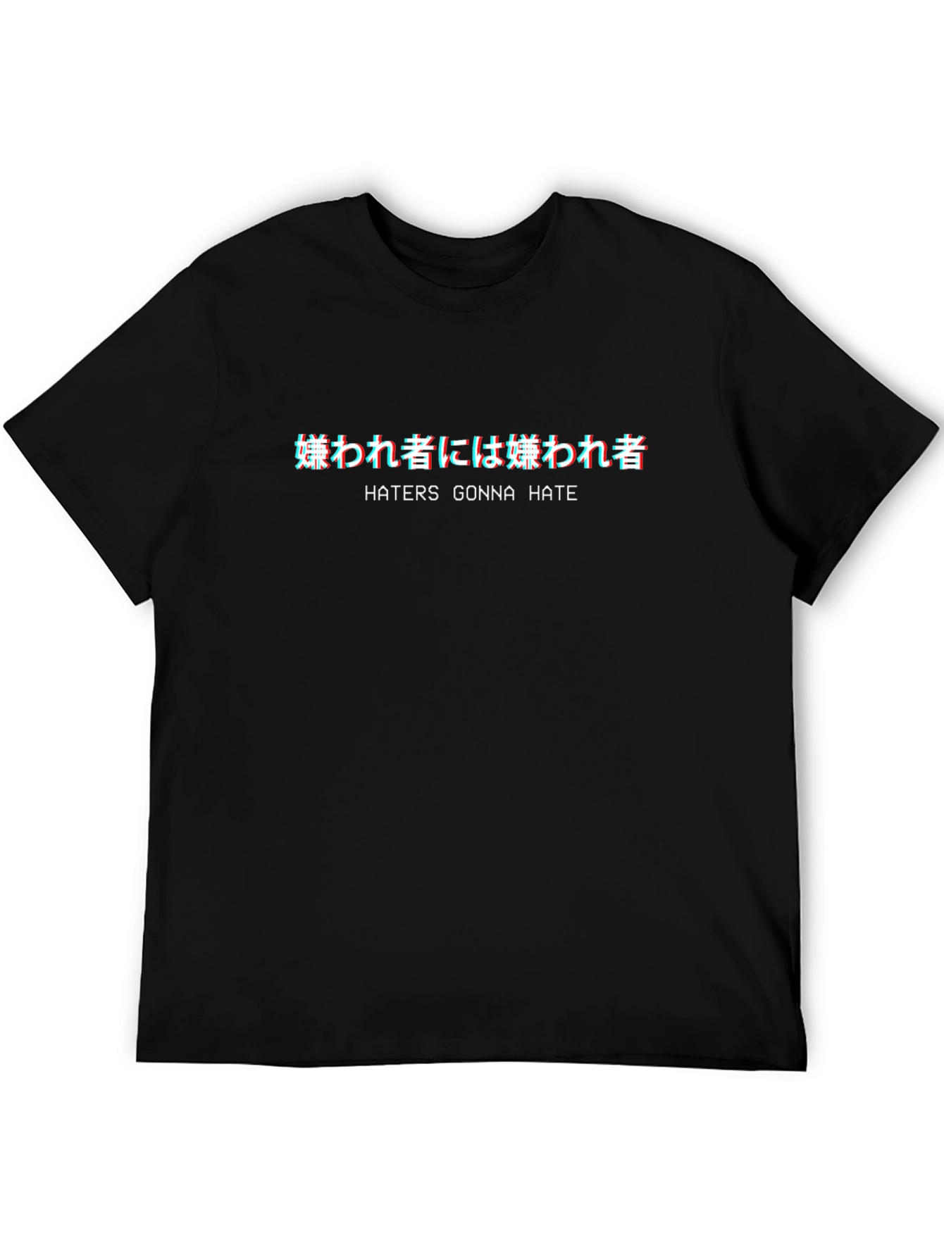 Haters Gonna Hate Graphic Tee - Black
