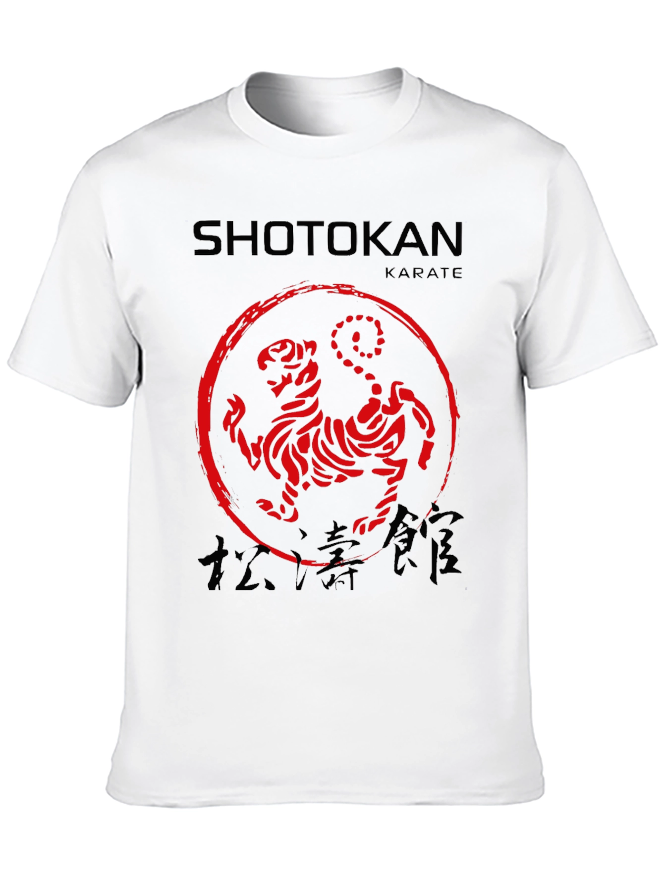Shotokan Karate Tiger T-Shirt - Martial Arts Tee