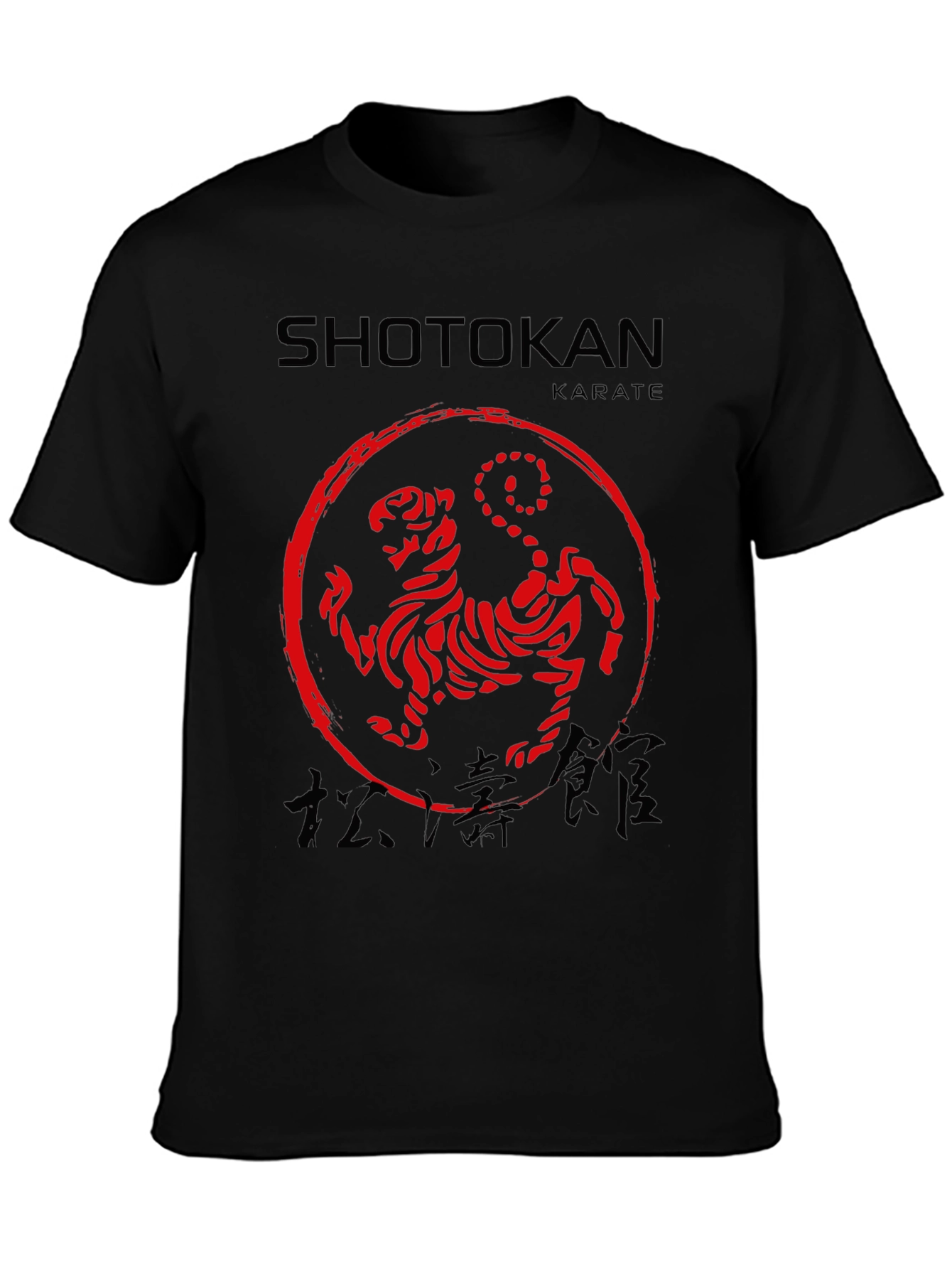 Shotokan Karate Tiger T-Shirt - Martial Arts Tee