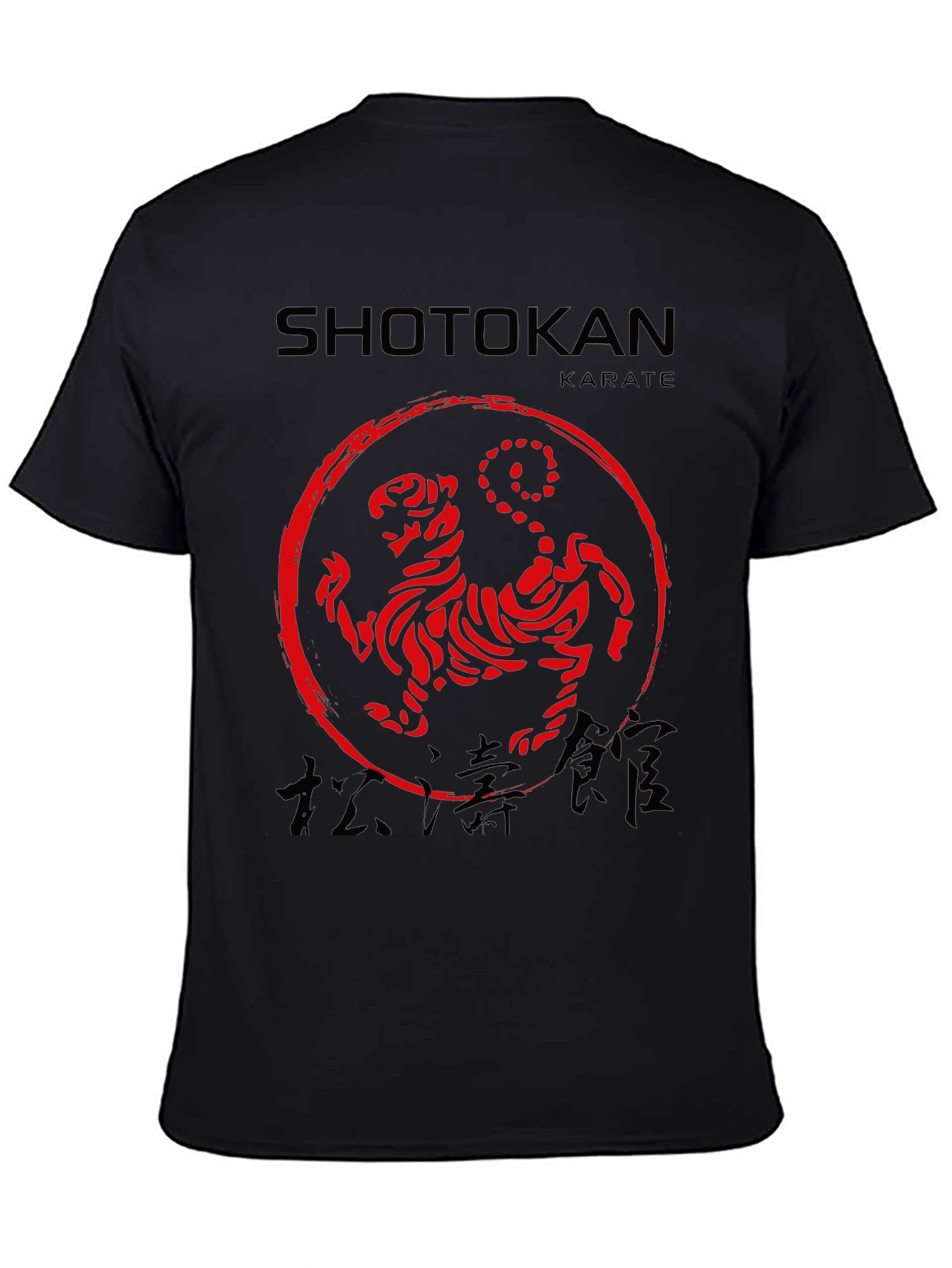 Shotokan Karate Tiger T-Shirt - Martial Arts Tee