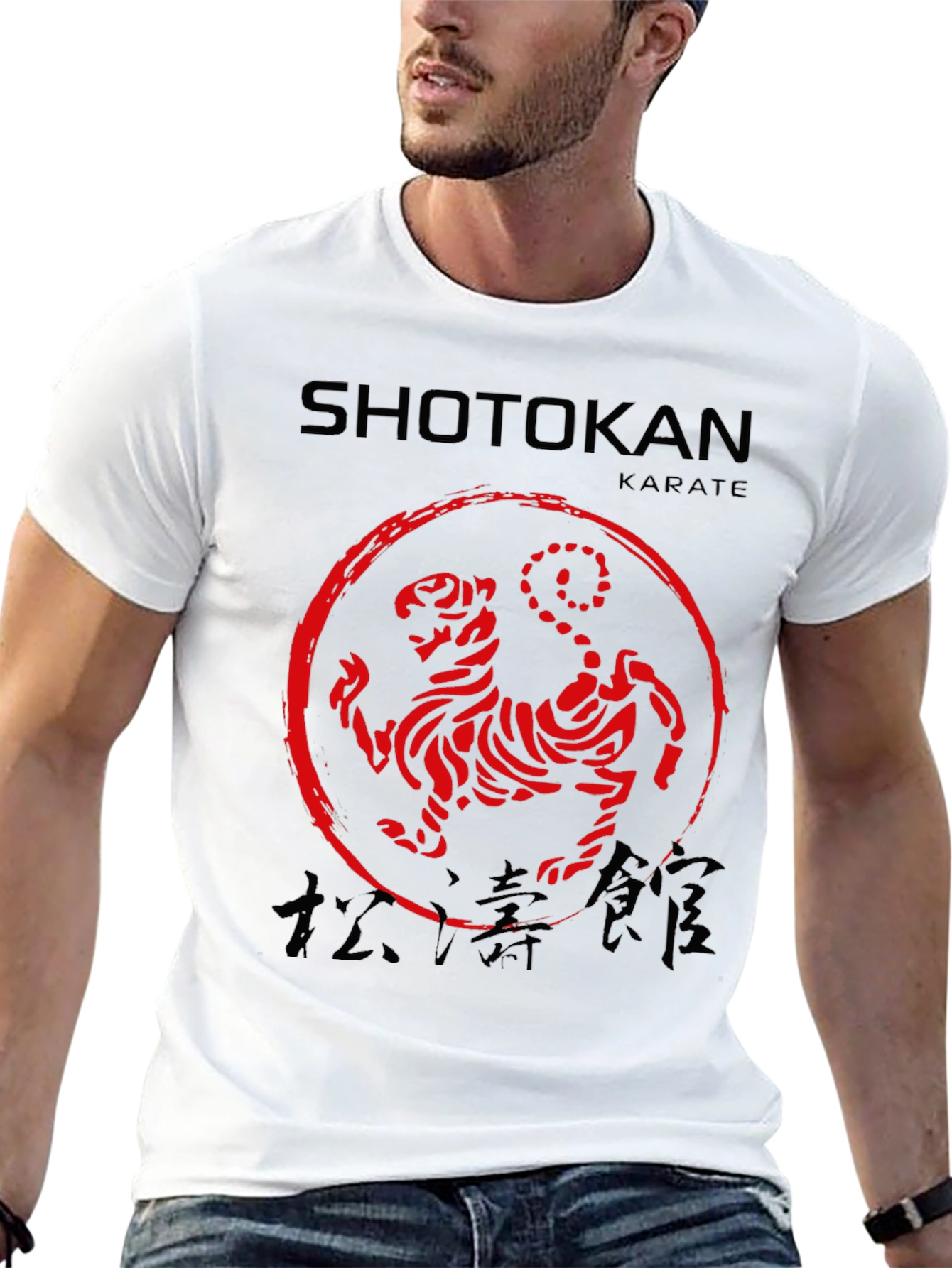 Shotokan Karate Tiger T-Shirt - Martial Arts Tee