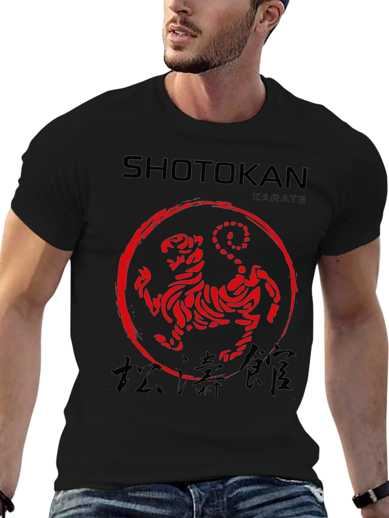 Shotokan Karate Tiger T-Shirt - Martial Arts Tee