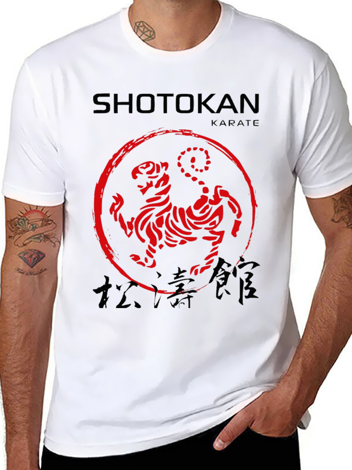 Shotokan Karate Tiger T-Shirt - Martial Arts Tee