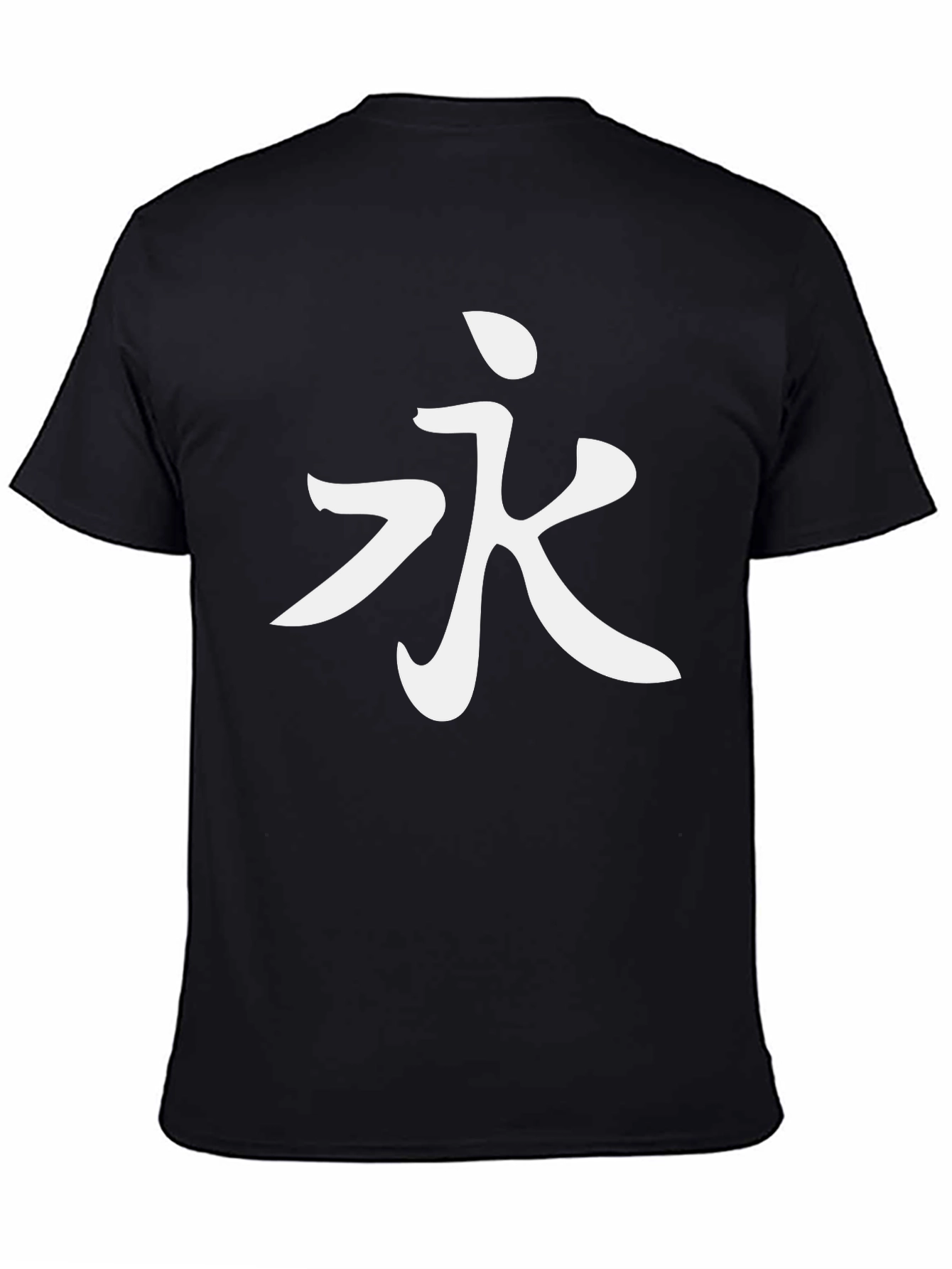 Eternal Symbol Black Tee