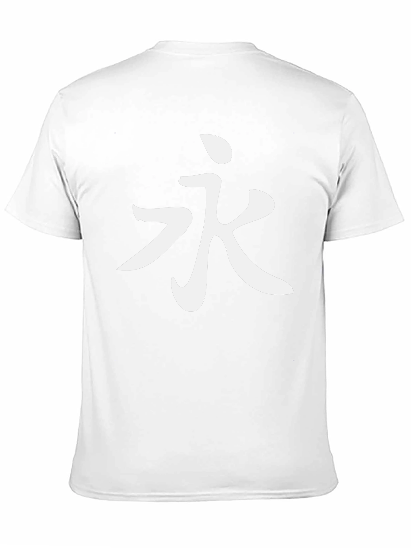 Eternal Symbol Black Tee