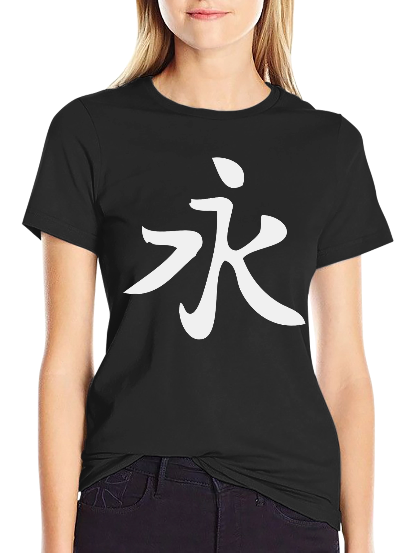 Eternal Symbol Black Tee