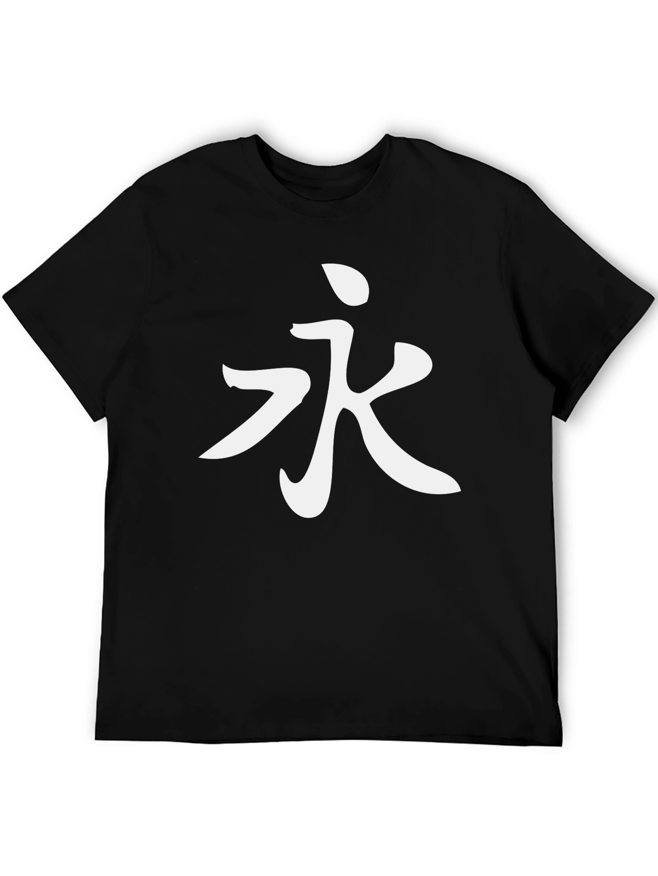Eternal Symbol Black Tee