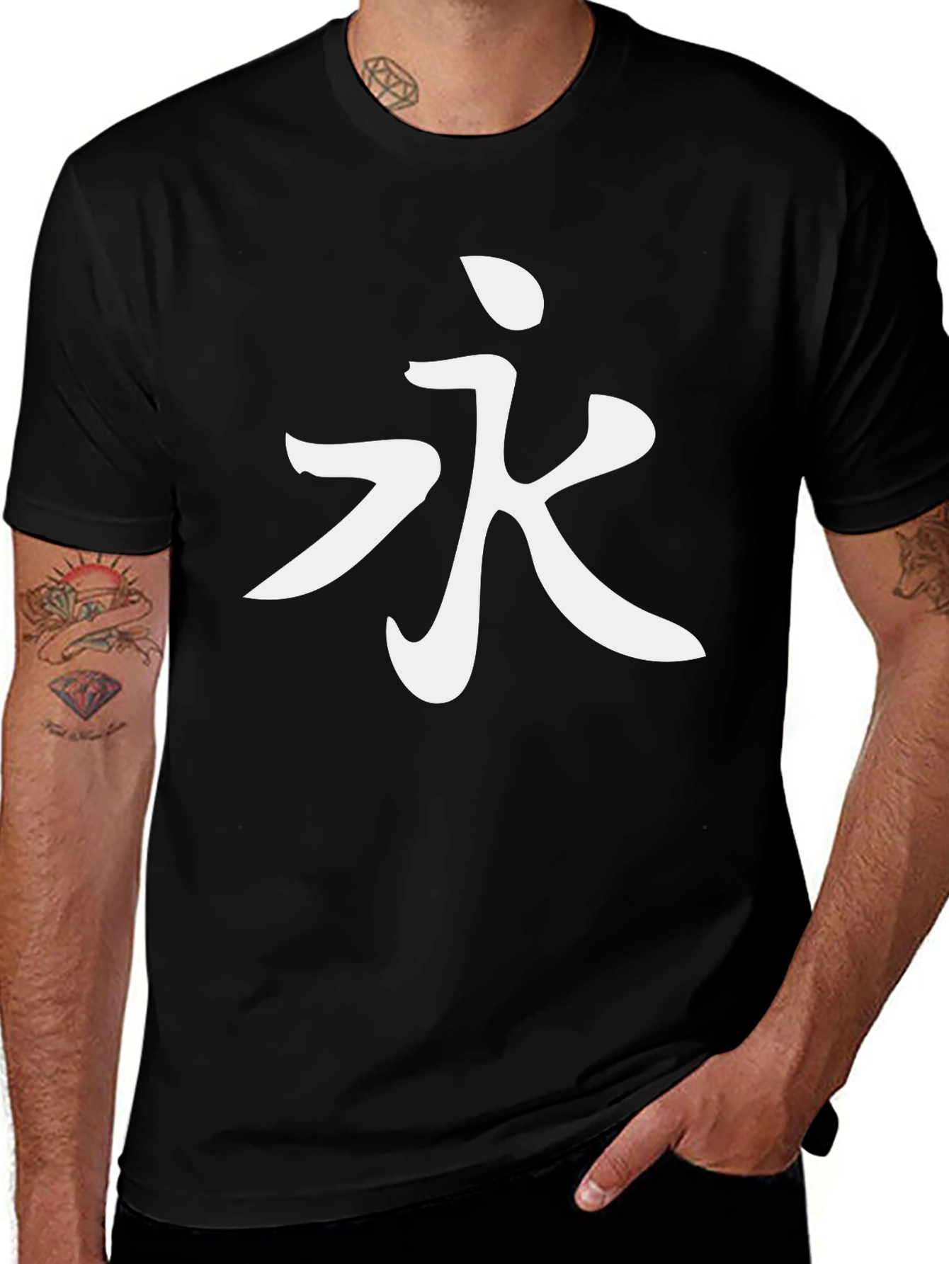 Eternal Symbol Black Tee