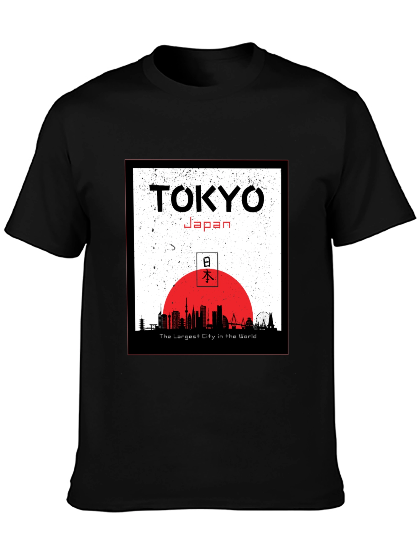 Tokyo Japan Skyline Graphic T-Shirt