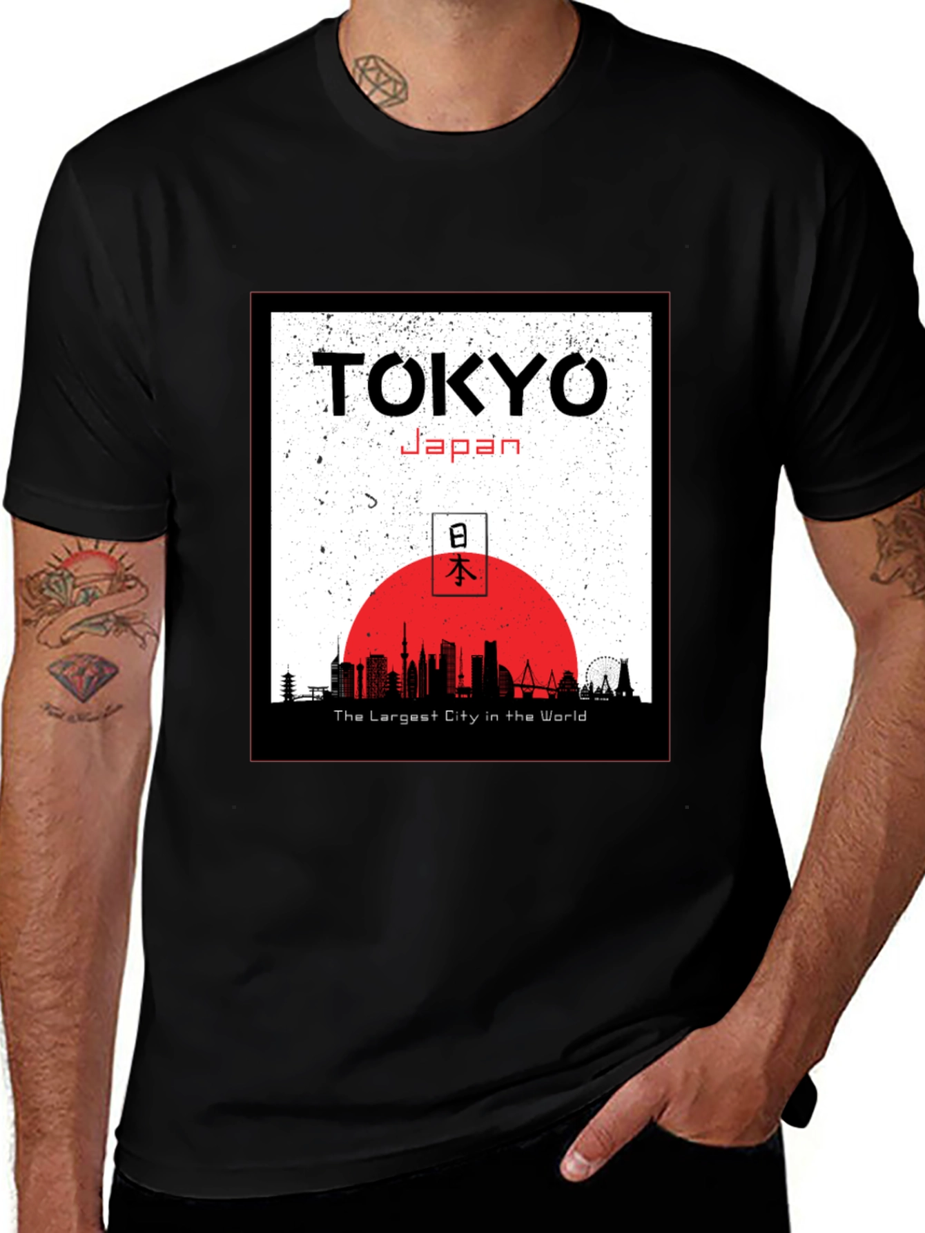 Tokyo Japan Skyline Graphic T-Shirt