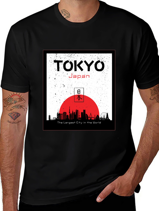Tokyo Japan Skyline Graphic T-Shirt