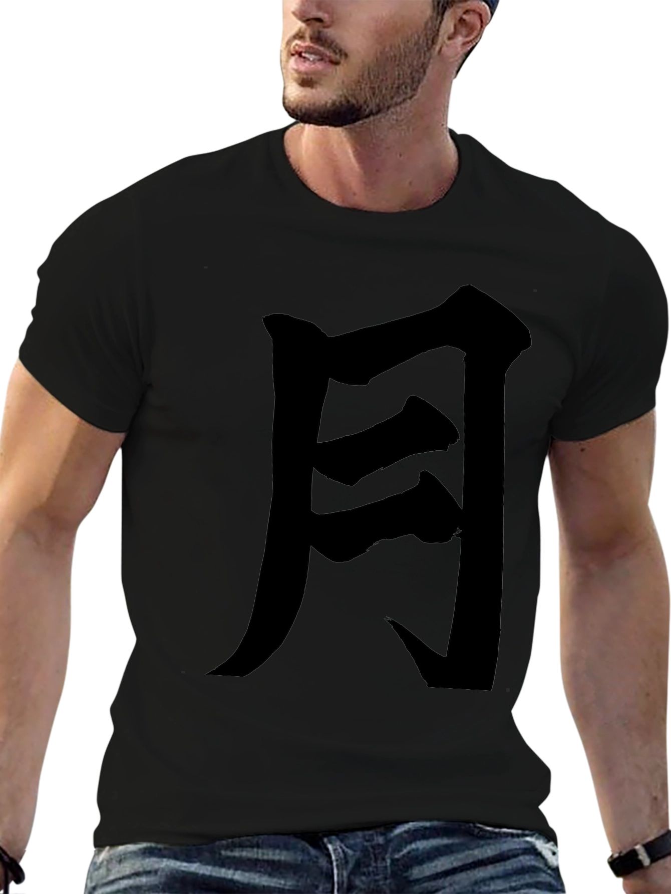 Kanji Moon Symbol Black T-Shirt
